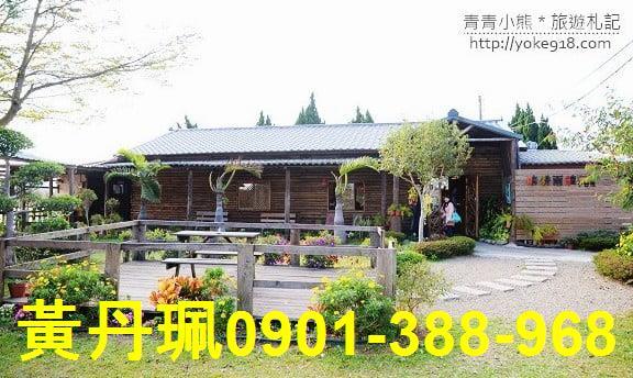 平鎮農地-0