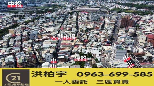 南投草屯建地-0