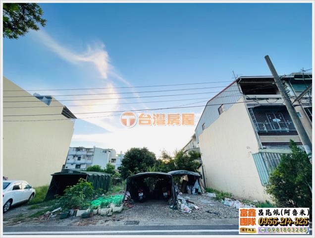 大林建地-1