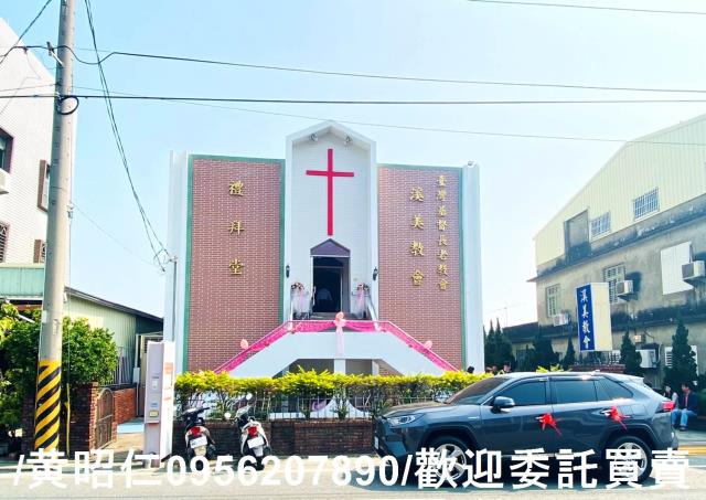 台南農地-7