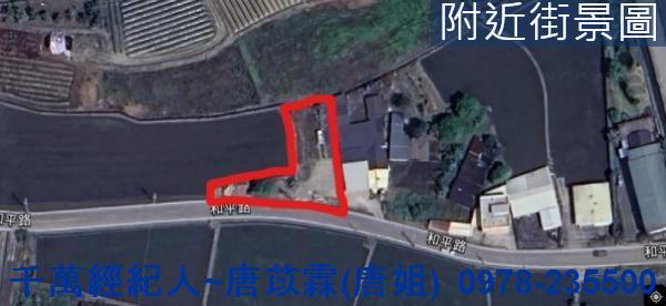 宜蘭三星建地-1