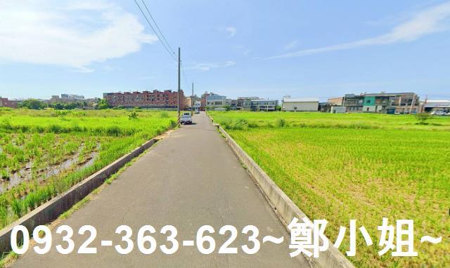 蘆竹農地-0