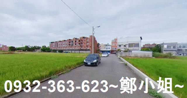 蘆竹農地-1