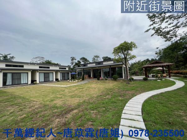 新竹北埔農地-2