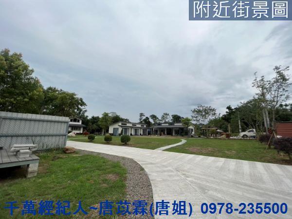 新竹北埔農地-3