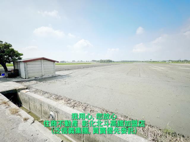 彰化農地-2