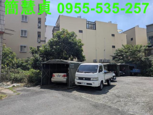 草屯建地-2