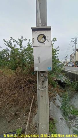 田尾農地-5