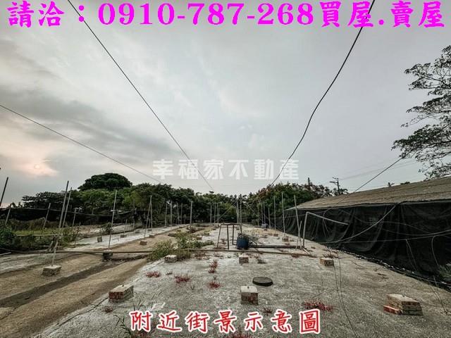 嘉義農地-9