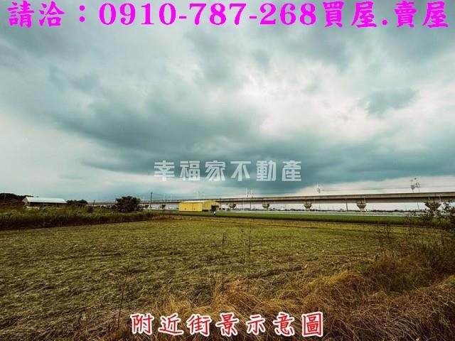 嘉義農地-14