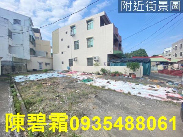台南建地-0