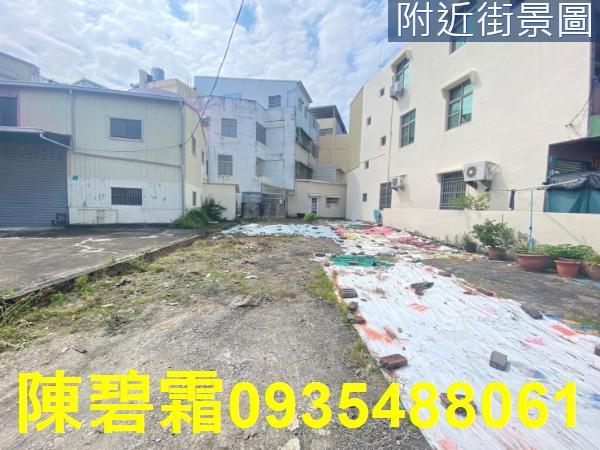 台南建地-1