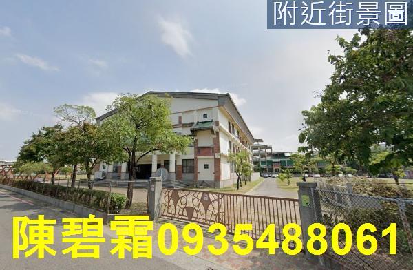 台南建地-5