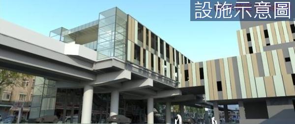新北鶯歌建地-2