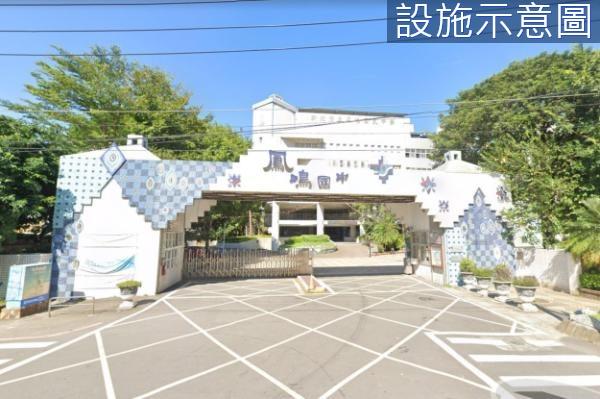 新北鶯歌建地-7