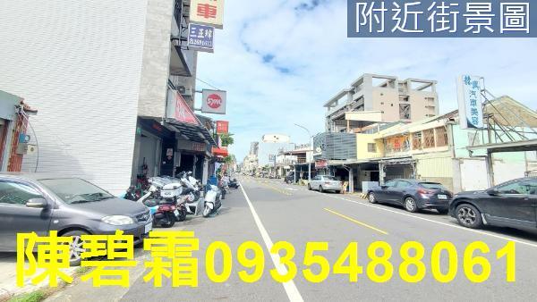 東區建地-0