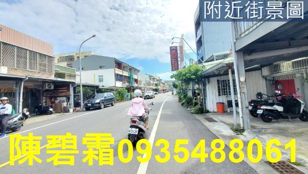 東區建地-1