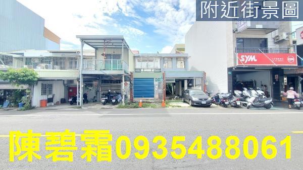 東區建地-3