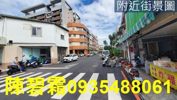 東區建地-5