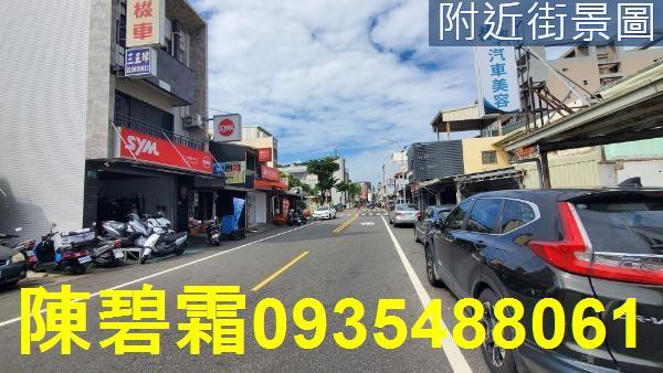東區建地-6