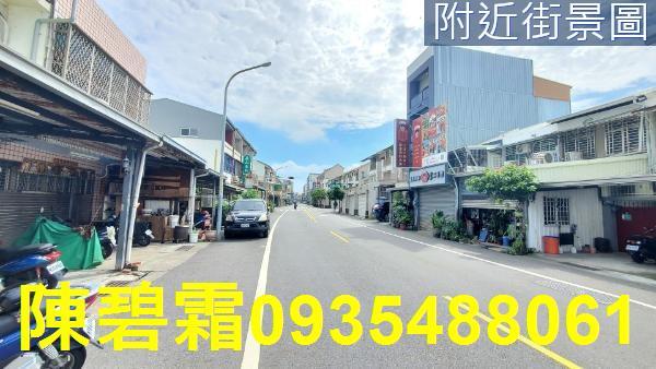 東區建地-7