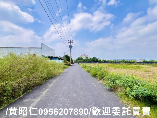永康農地-0