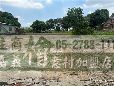 民雄建地-4