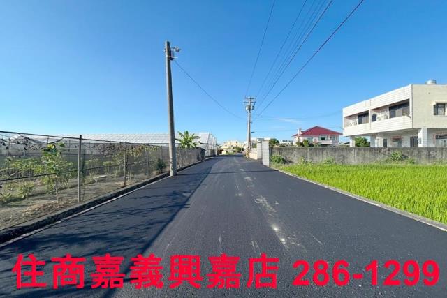 彰化大村農地-1