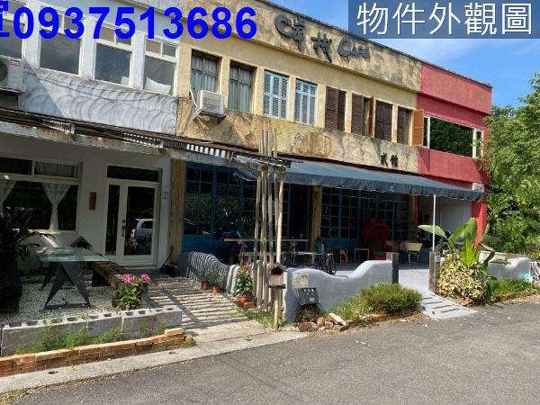 冬山建地-5