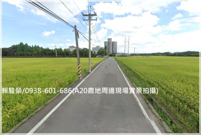 近青埔A20捷運站旁農地