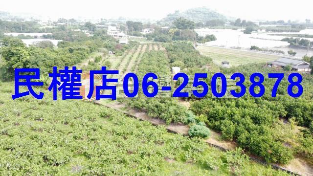台南玉井農地-6