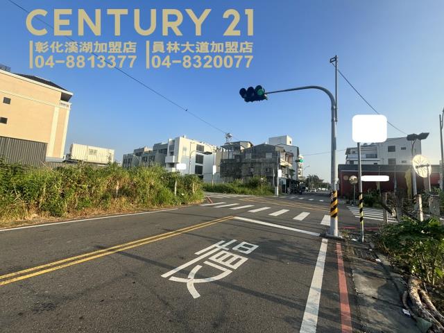 彰化建地-2