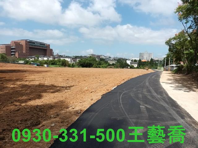 桃園中壢農地-0
