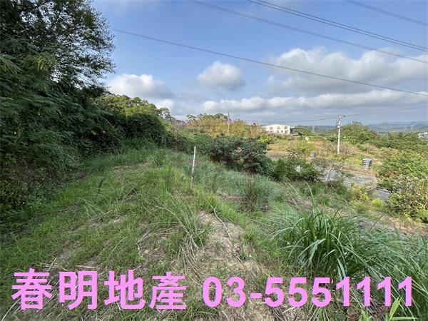 新竹峨眉農地-1