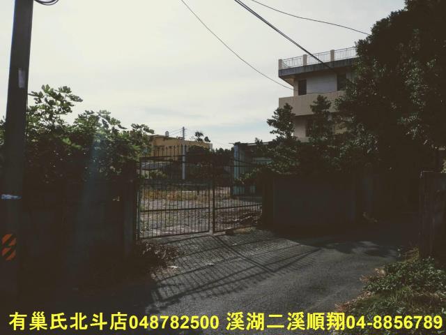 北斗建地-12