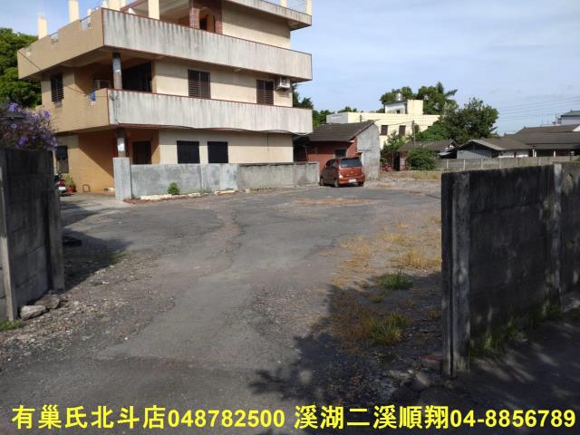 北斗建地-14