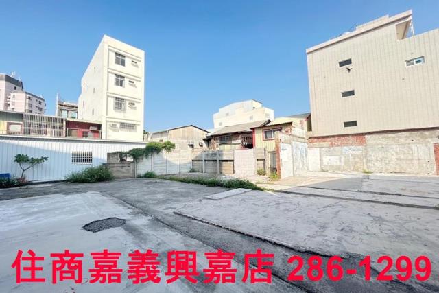 嘉義西區建地-2