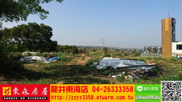 沙鹿農地-8