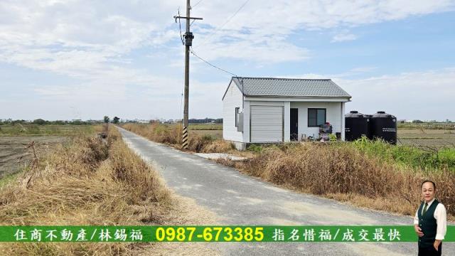 台南農地-0