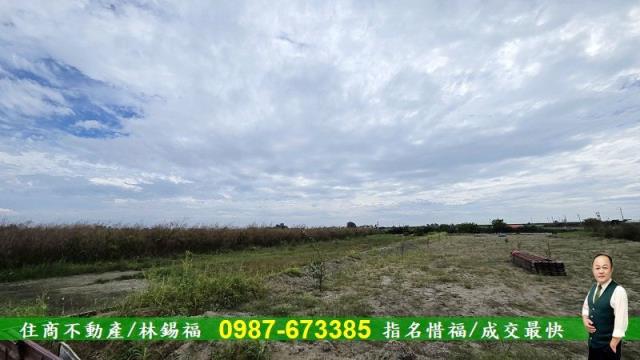 台南七股農地-6