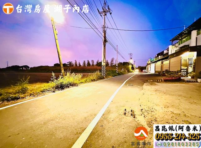 太保農地-4