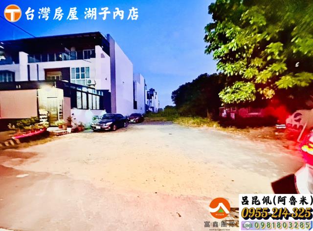 太保農地-8
