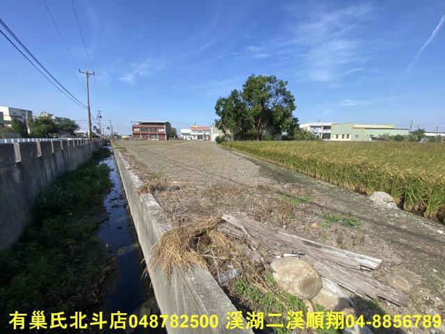 彰化農地-1