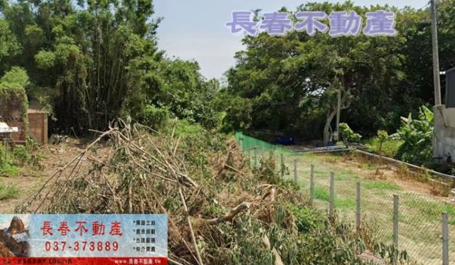 8F561龍騰休閒地B