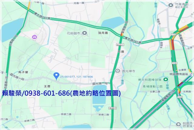 桃園中壢農地-4