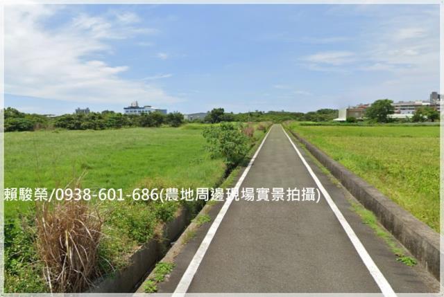 中壢青埔月眉角地農地