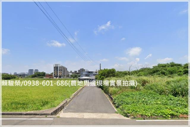 中壢青埔月眉角地農地