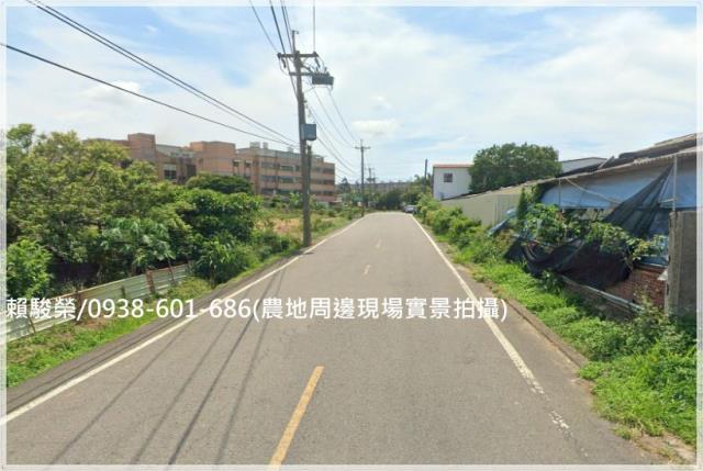 中壢青埔月眉角地農地