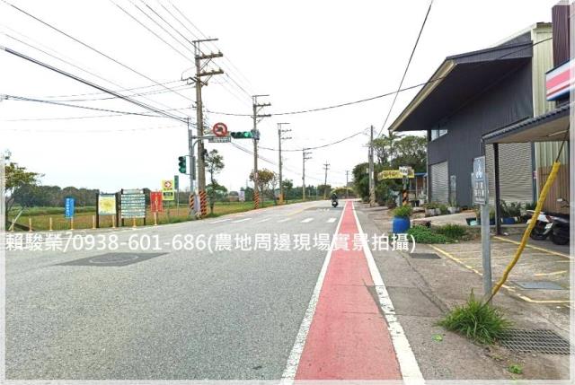 桃園觀音向陽農場農地