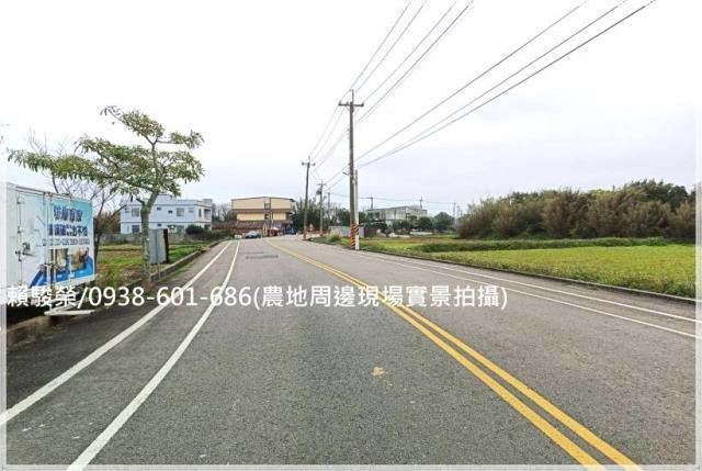 桃園觀音向陽農場農地